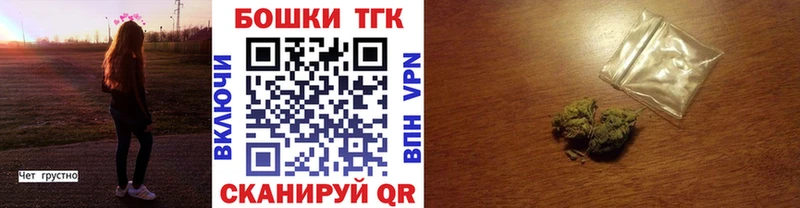Купить наркоту Малгобек Амфетамин Меф мяу мяу СОЛЬ ГАШИШ Cocaine Псилоцибиновые грибы Бошки Шишки