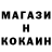 ТГК жижа Sqausht Suspension
