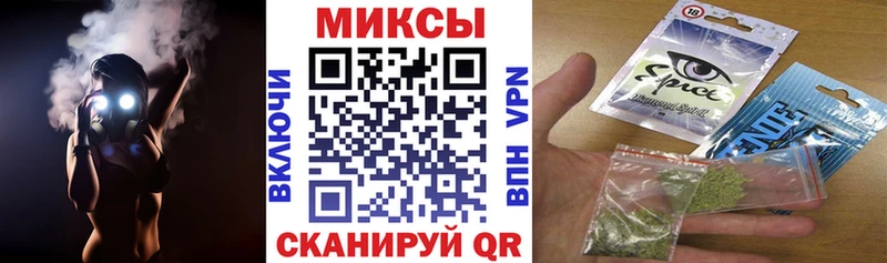 Бутират BDO 33%  сколько стоит  Малгобек 