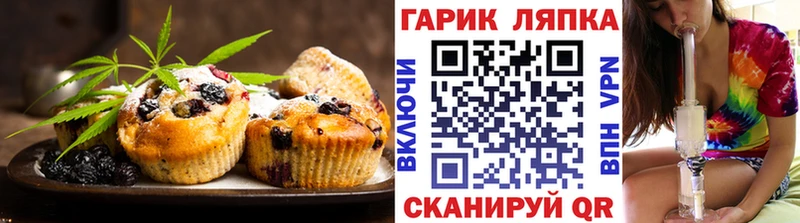 Cannafood конопля  Малгобек 