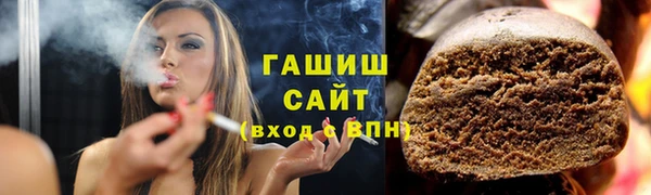 кокаин VHQ Зерноград