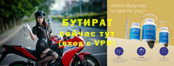 кокаин VHQ Зерноград