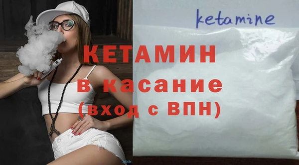 mdma Заводоуковск