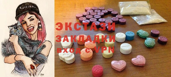 кокаин VHQ Зерноград