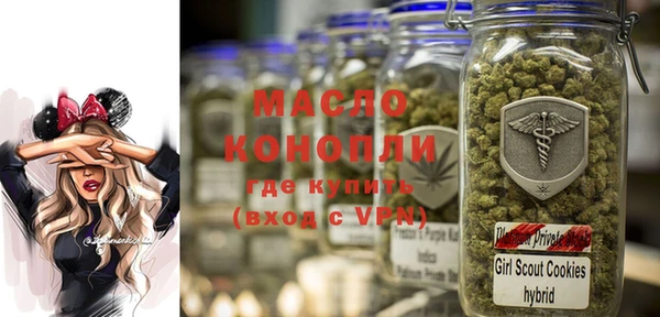 кокаин VHQ Зерноград