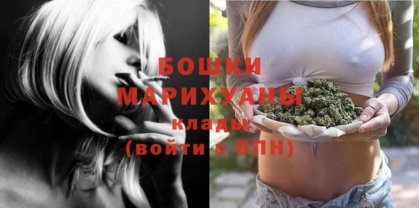 кокаин VHQ Зерноград