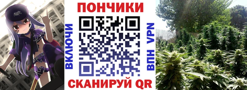 МАРИХУАНА индика  Малгобек 